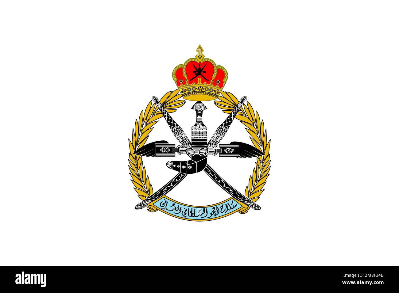 Royal air force of oman hi-res stock photography and images - Alamy