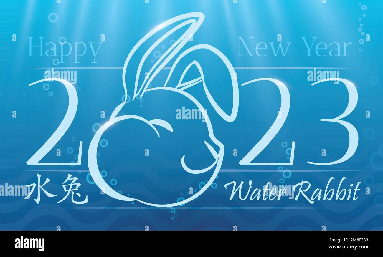 Commemorative design with bunny´s head in underwater scene, celebrating ...