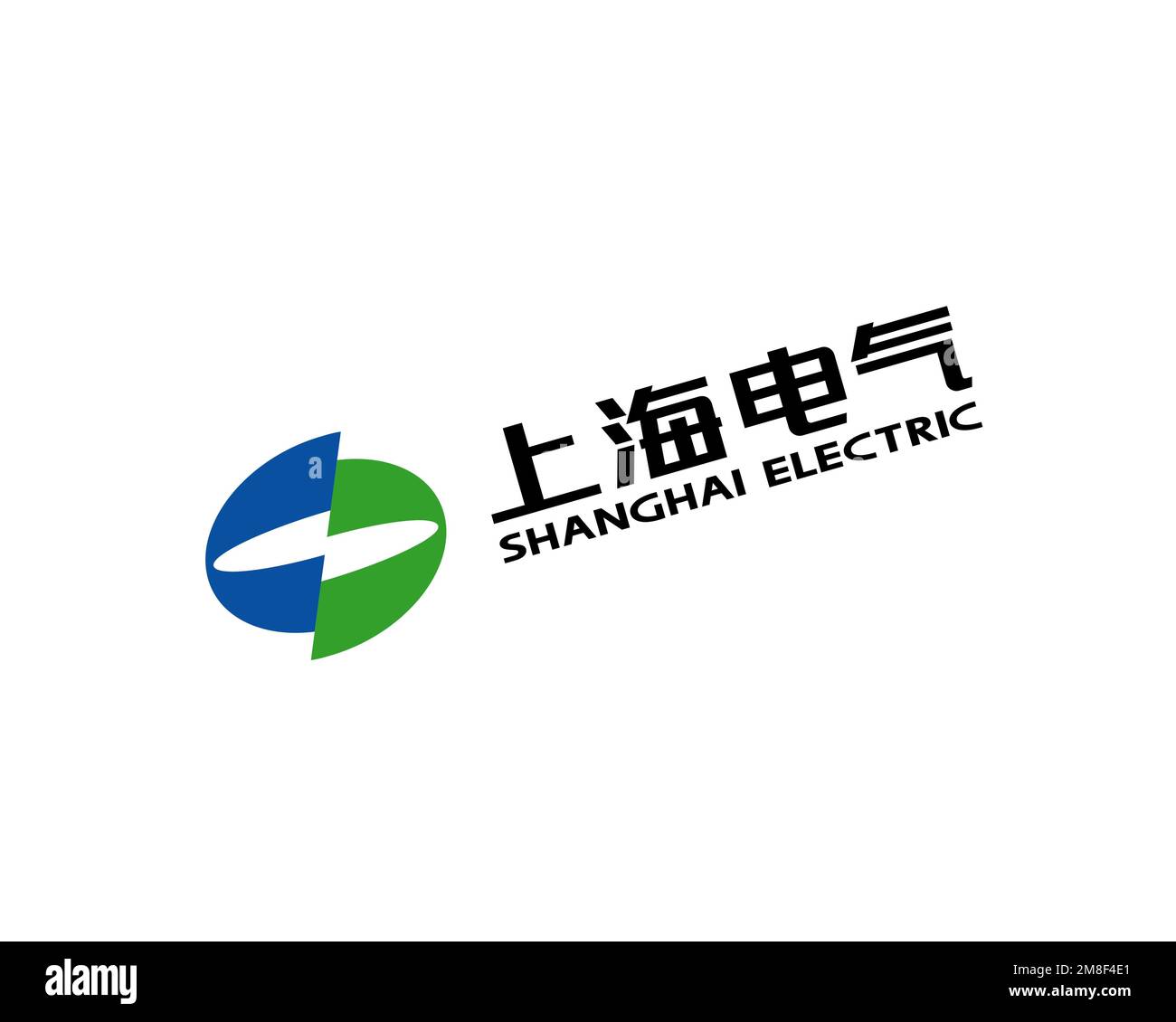 Shanghai Electric, rotated logo, white background Stock Photo Alamy