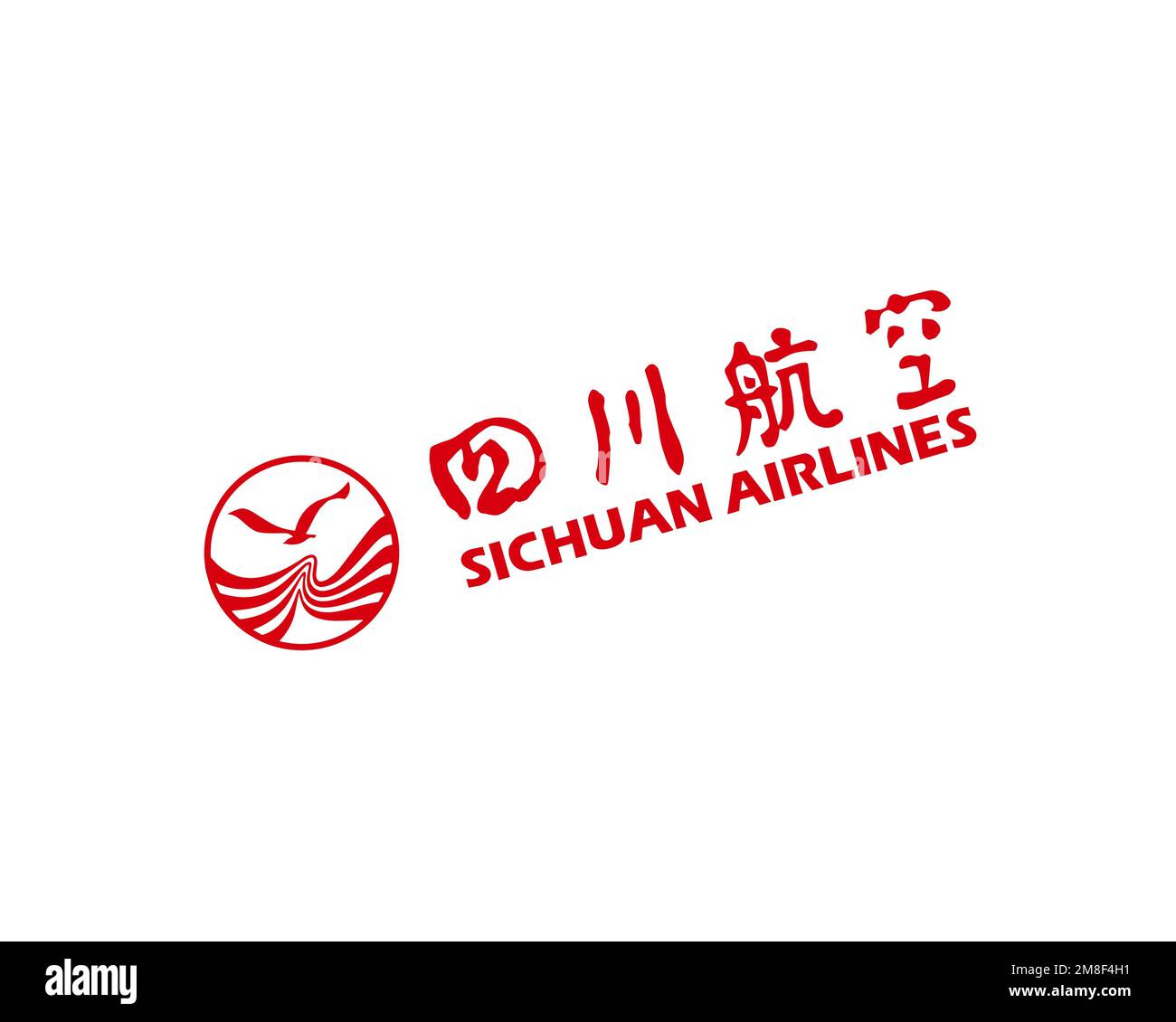 Sichuan Airline, rotated logo, white background Stock Photo - Alamy