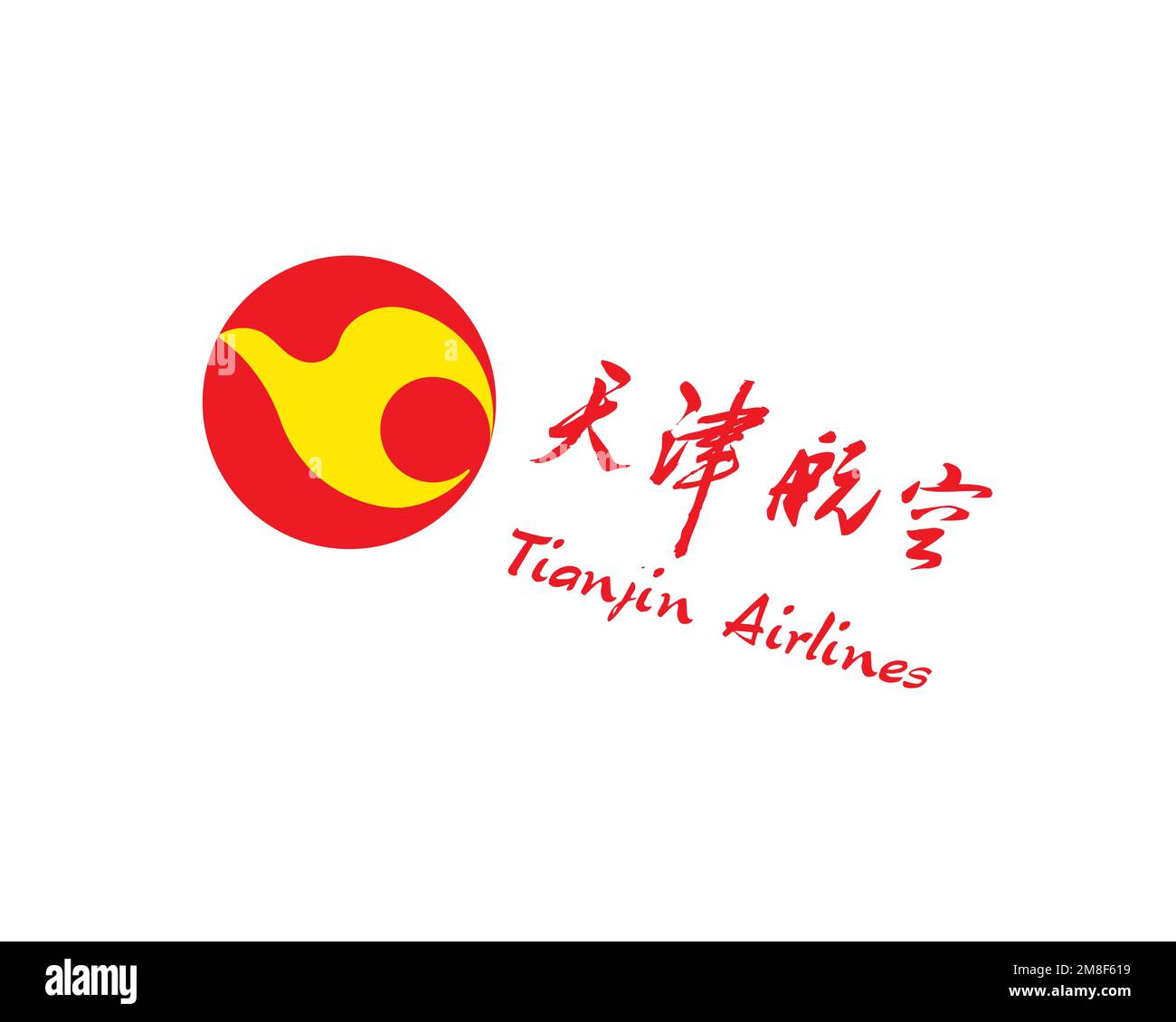 Tianjin Airline, rotated logo, white background B Stock Photo - Alamy