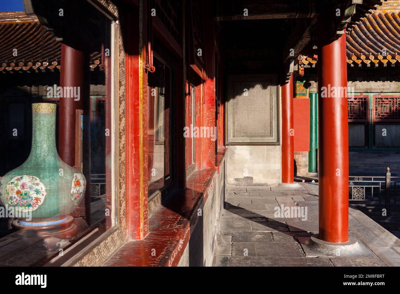 The Palace Museum in Beijing Stock Photo