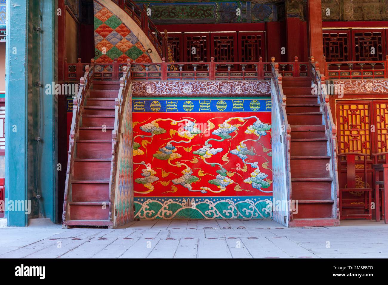 Beijing's Forbidden City chang cabinet interior Stock Photo