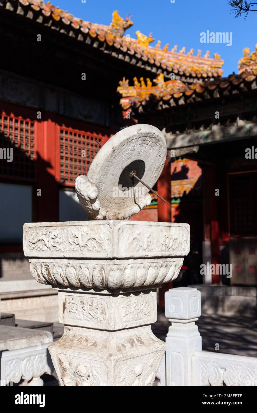 The dial of the Palace Museum in Beijing Stock Photo
