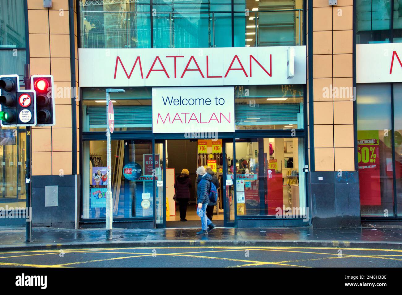 Matalan front door Jamaica St, Glasgow G1 4NN Stock Photo