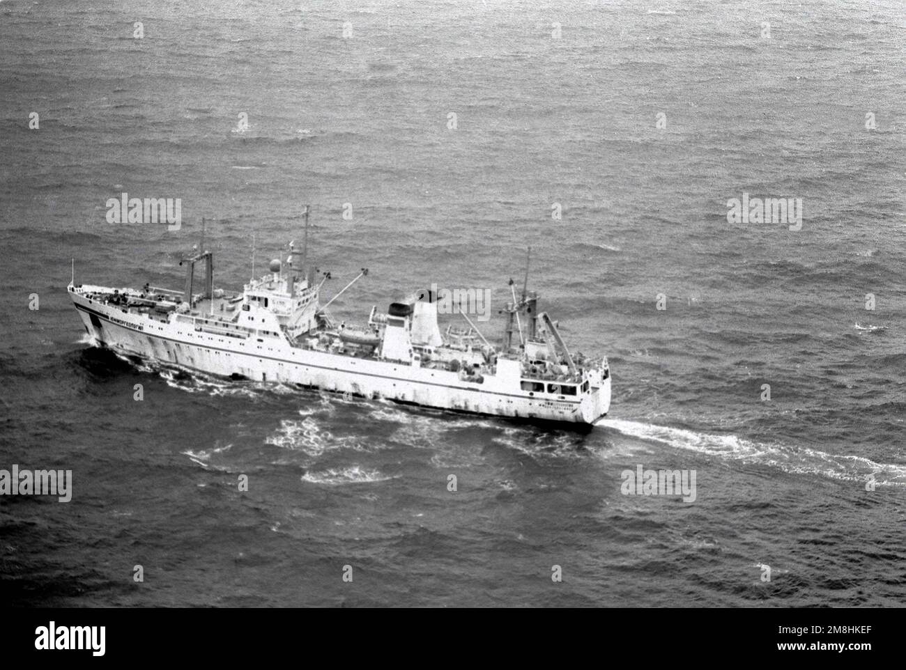 Meridian Ship A port view of the Russian Academy of Sciences Modified Pulkovskiy ...