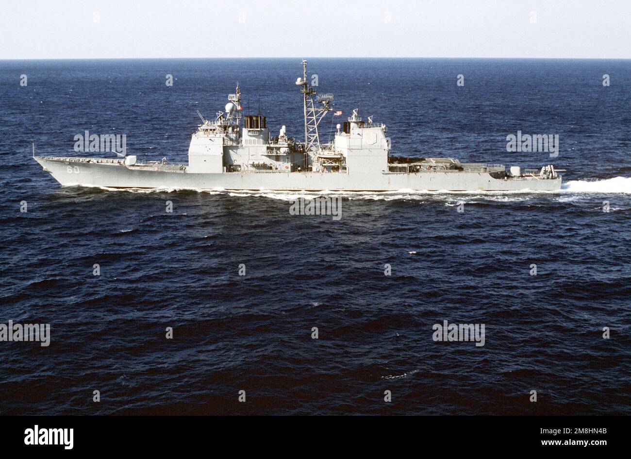Regional force surveillance units hi-res stock photography and images ...