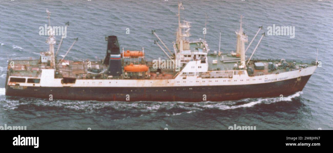 Meridian Ship An aerial starboard side view of the Russian Pulkovskiy Meridian class ...