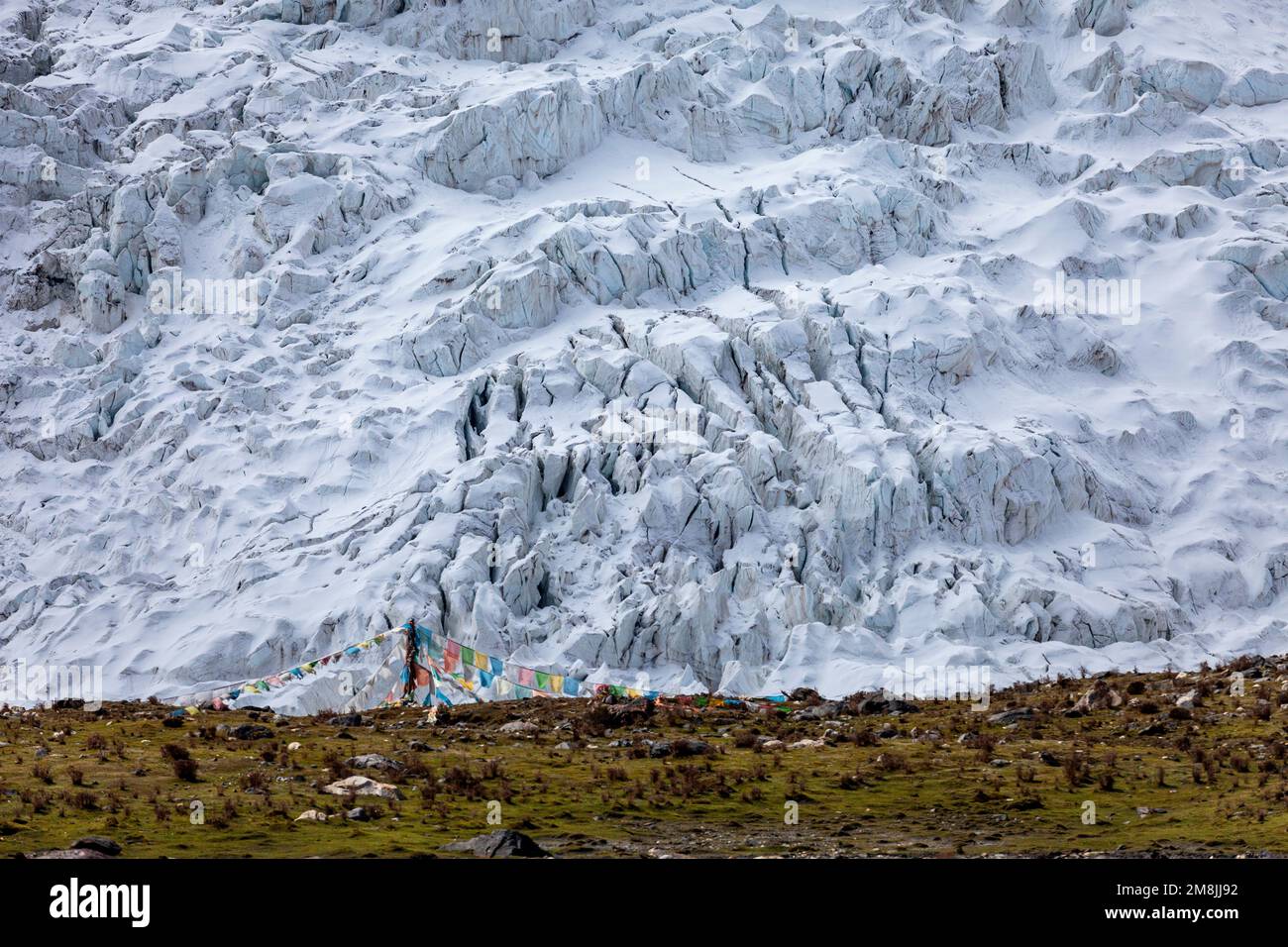 Sapp mountain in Tibet Stock Photo