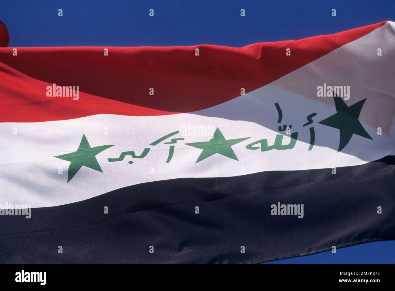 Historical flag of iraq hi-res stock photography and images - Alamy