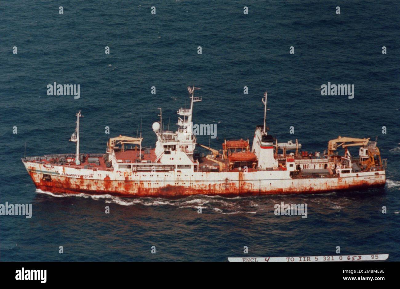 Meridian Ship Aerial port side view of the Russian Pulkovskiy Meridian class ...