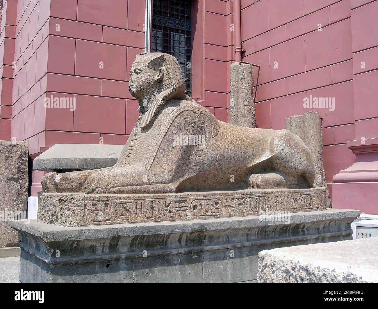 Statue of pharaoh Ramses II in the outer gardens of the Egyptian museum in Cairo, Egypt Stock Photo