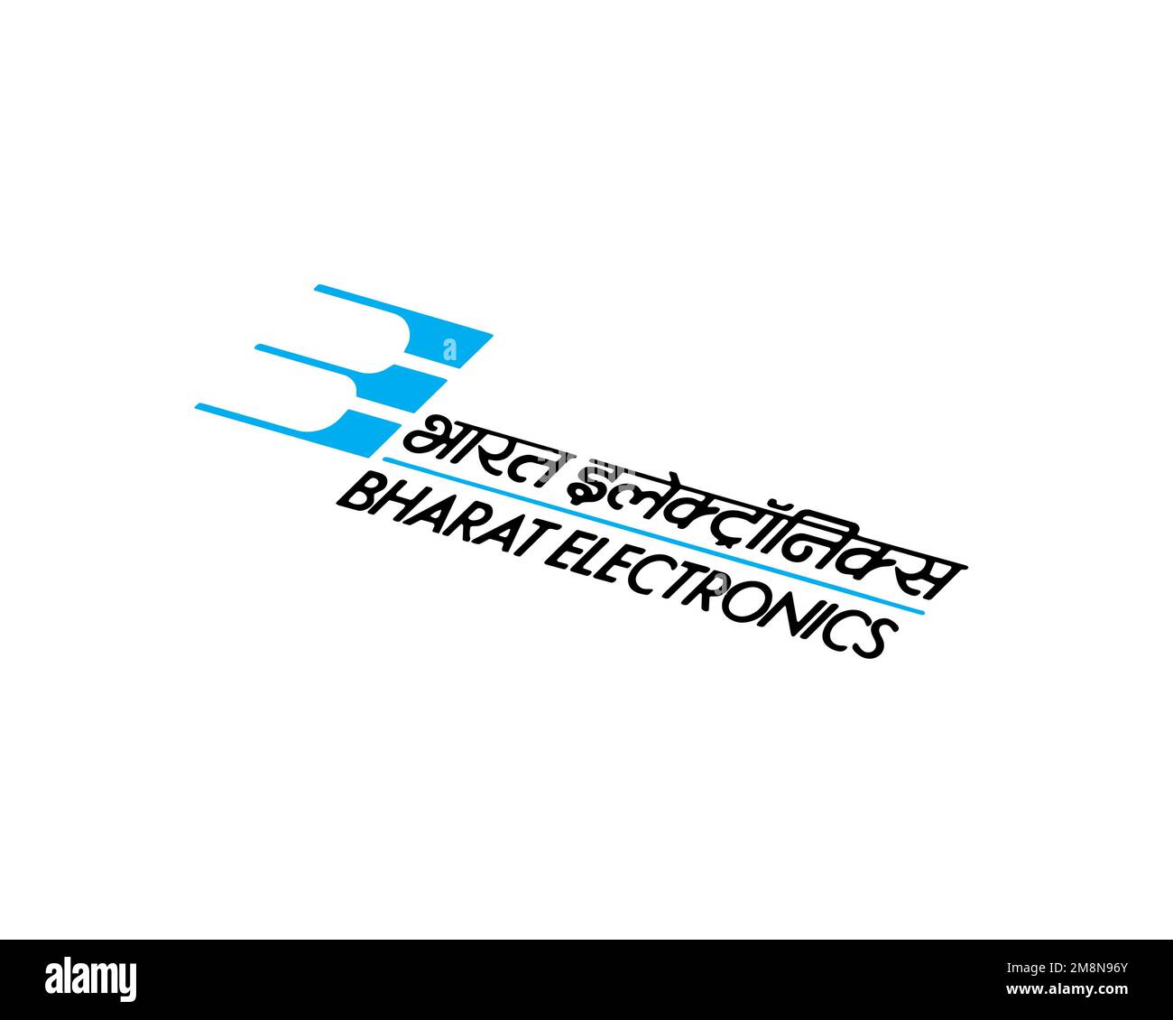 Bharat Electronics Limited, Rotated Logo, White Background B Stock