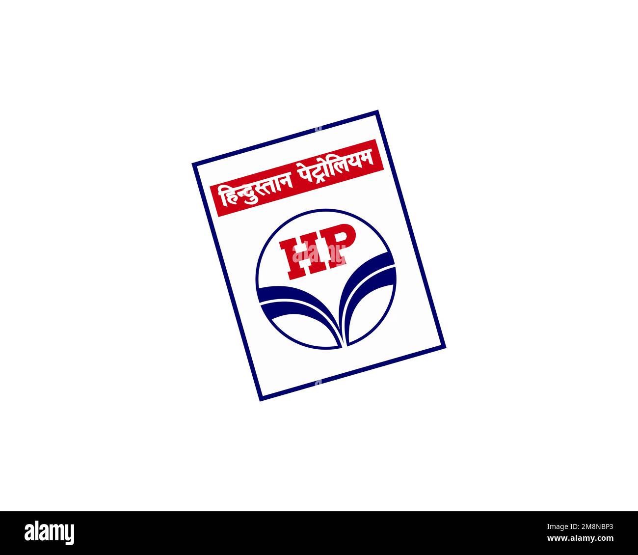 Hindustan Petroleum Company Rotated Logo White Background Stock Photo