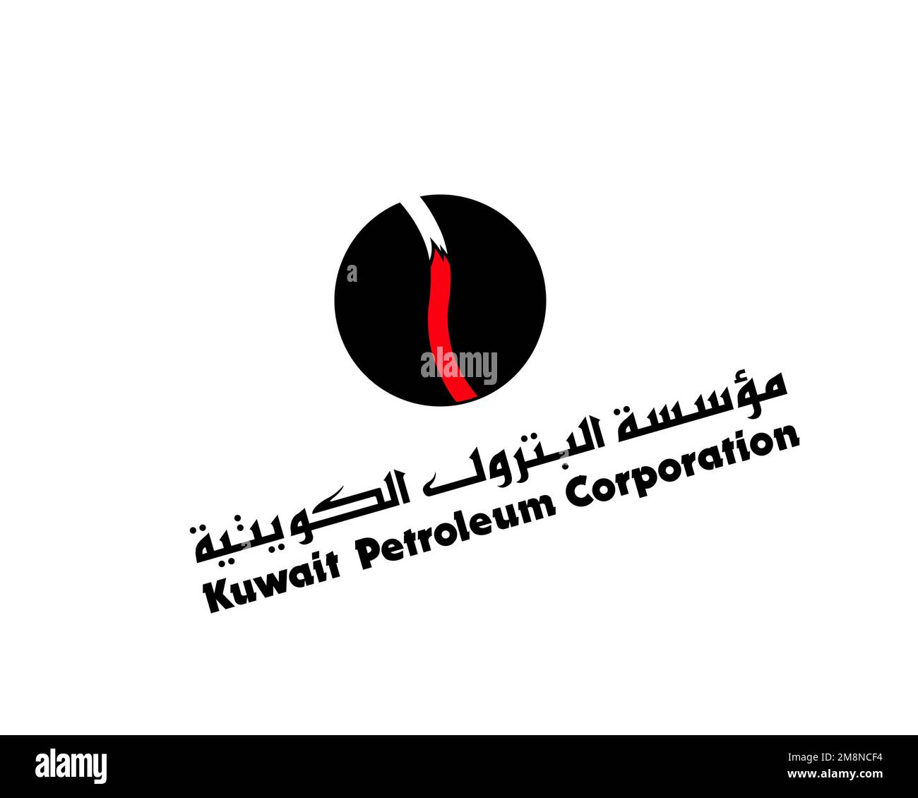Kuwait Oil Company, Corporation Kuwait Oil Company, Corporation, Rotated Logo, White Background Stock Photo