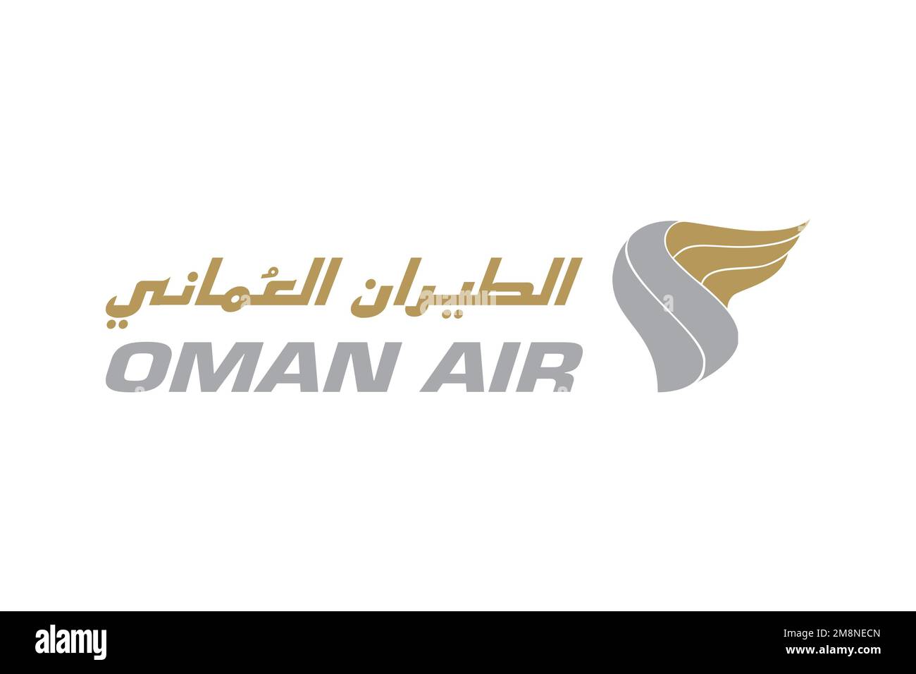Oman Air, Logo, White background Stock Photo Alamy