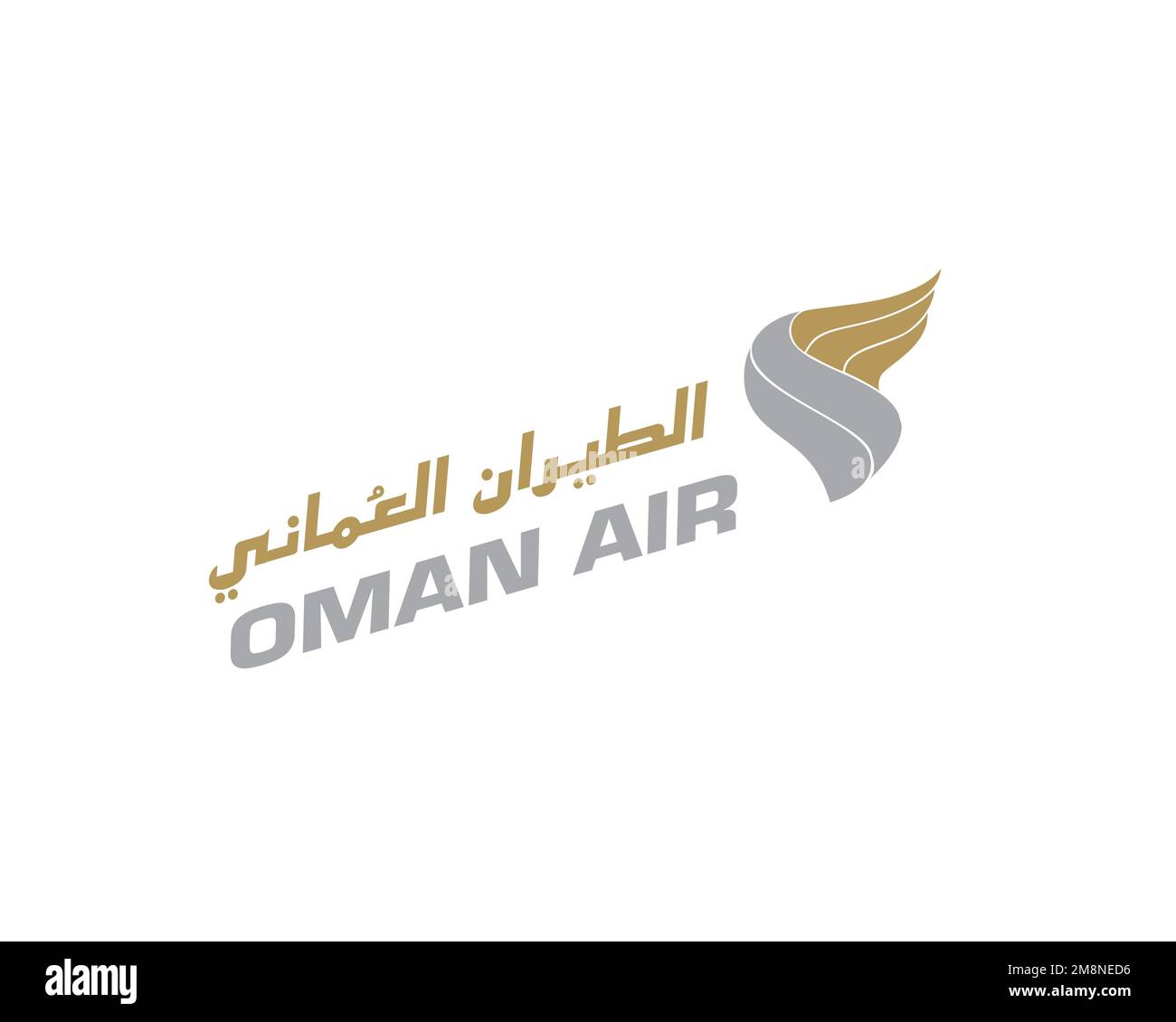 Oman Air, rotated logo, white background Stock Photo Alamy