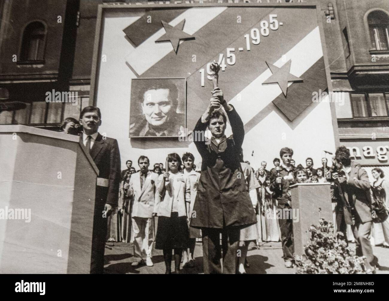 Yugoslavia: Relay of Youth in Zagreb (1985) Stock Photo