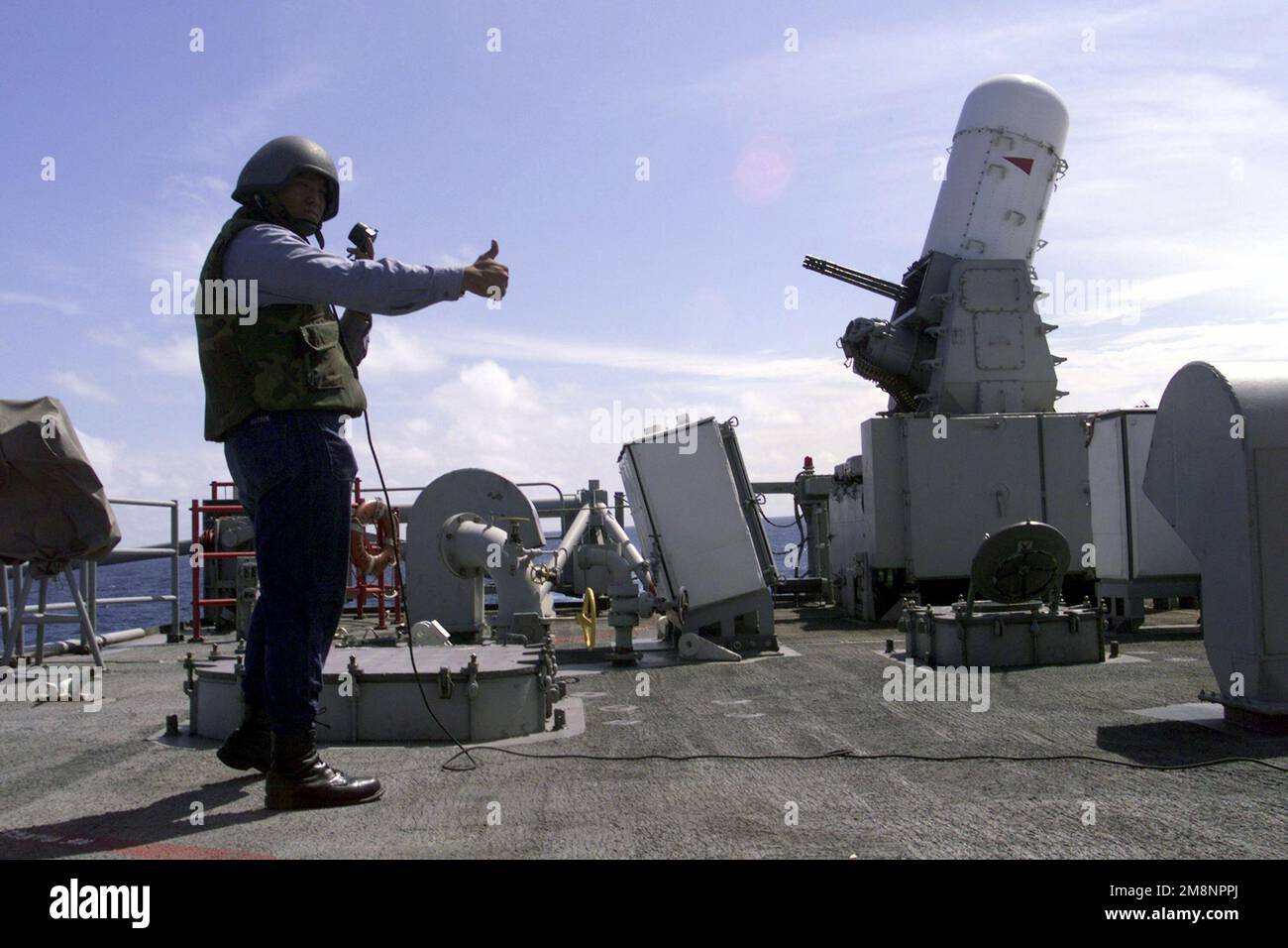 Weapons system test hi-res stock photography and images - Alamy
