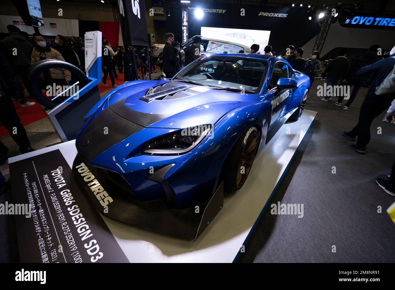 Audio modifications hires stock photography and images Alamy