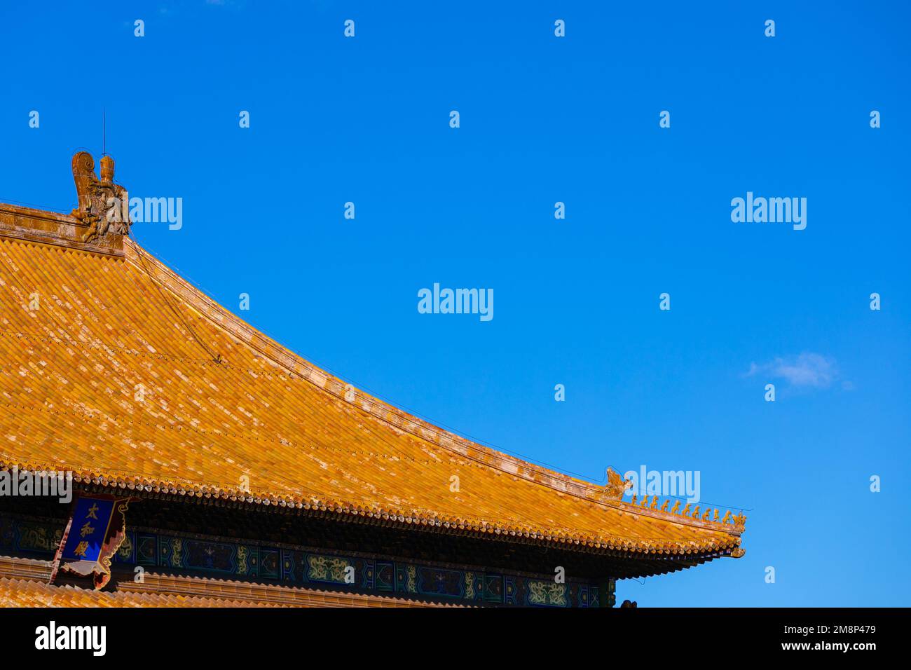 Hall of supreme harmony roof hi-res stock photography and images - Alamy