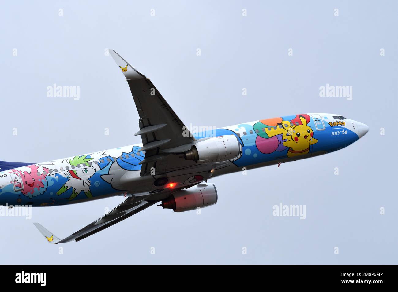 Ibaraki Prefecture, Japan January 10, 2023 Skymark Airlines Boeing