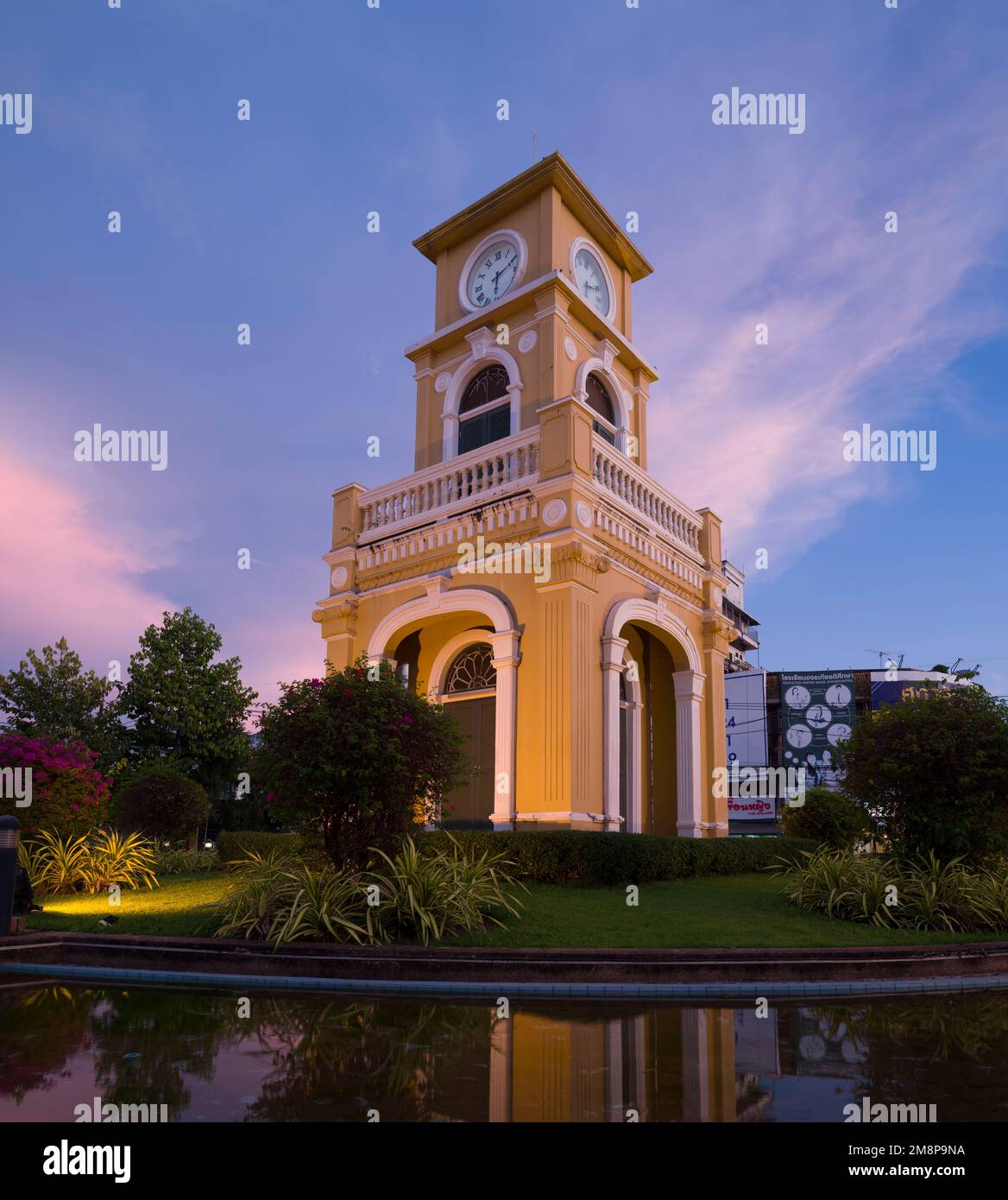 Phuket, Thailand. November 28, 2022, Famous clock tower building at sunset time. Sino-Portuguese Architecture. Top travel destinations in Thailand Stock Photo