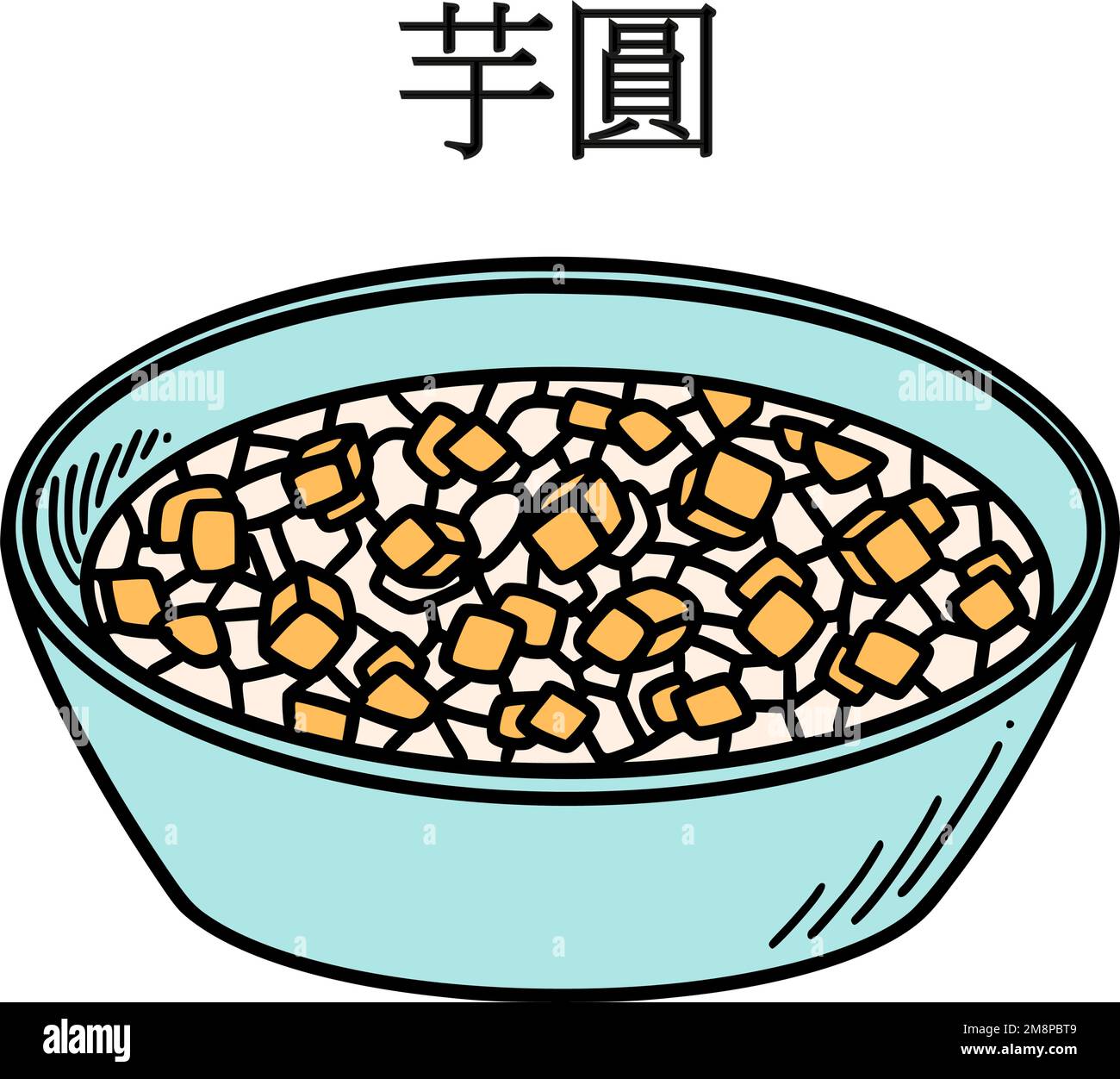 Translation from Chinese taro ball. Chinese New year taro balls dessert