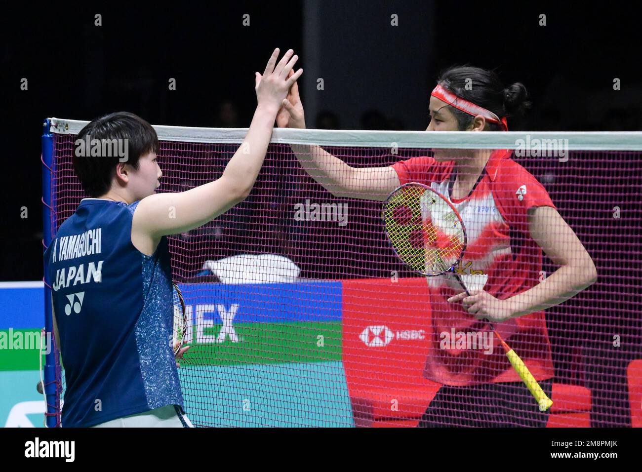An Se-young Dominates Akane Yamaguchi to Reach China Masters Semifinals An Se-young Dominates Akane Yamaguchi to Reach China Masters Semifinals
