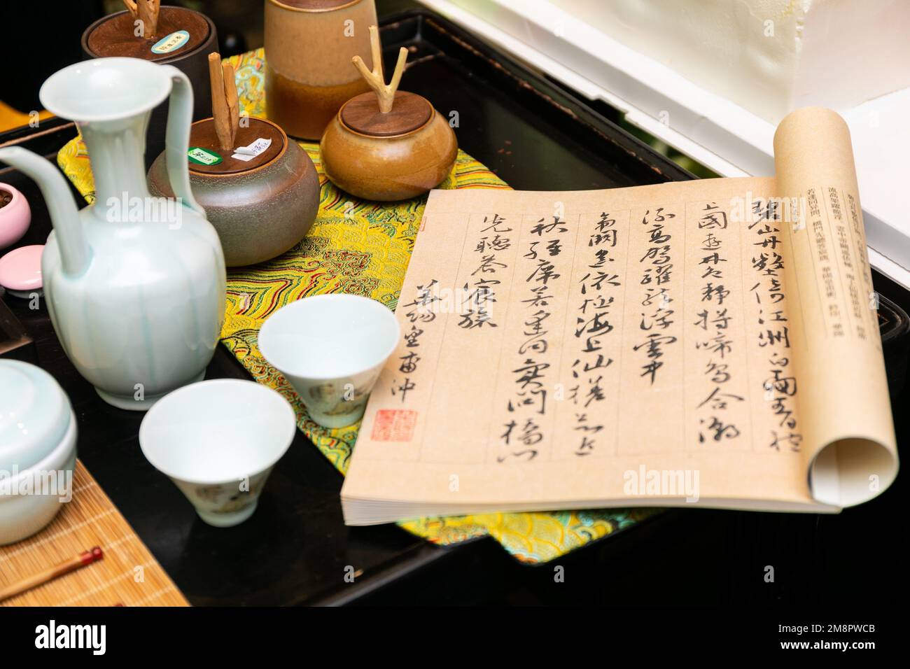 Still Life Book Stock Photo Alamy