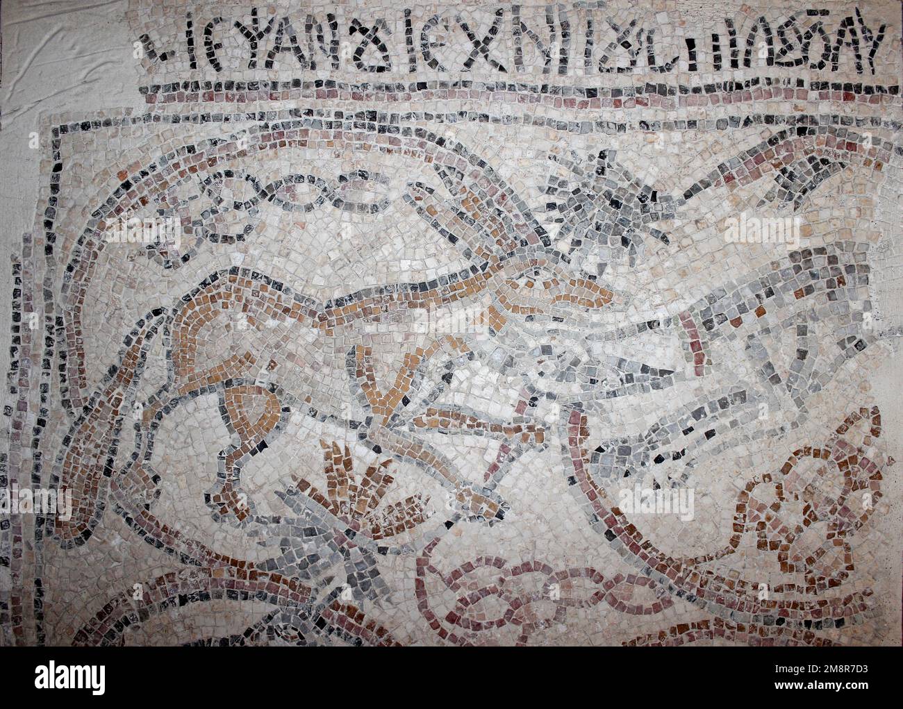 Ajloun Castle, Jordan -  Byzantine mosaic Stock Photo