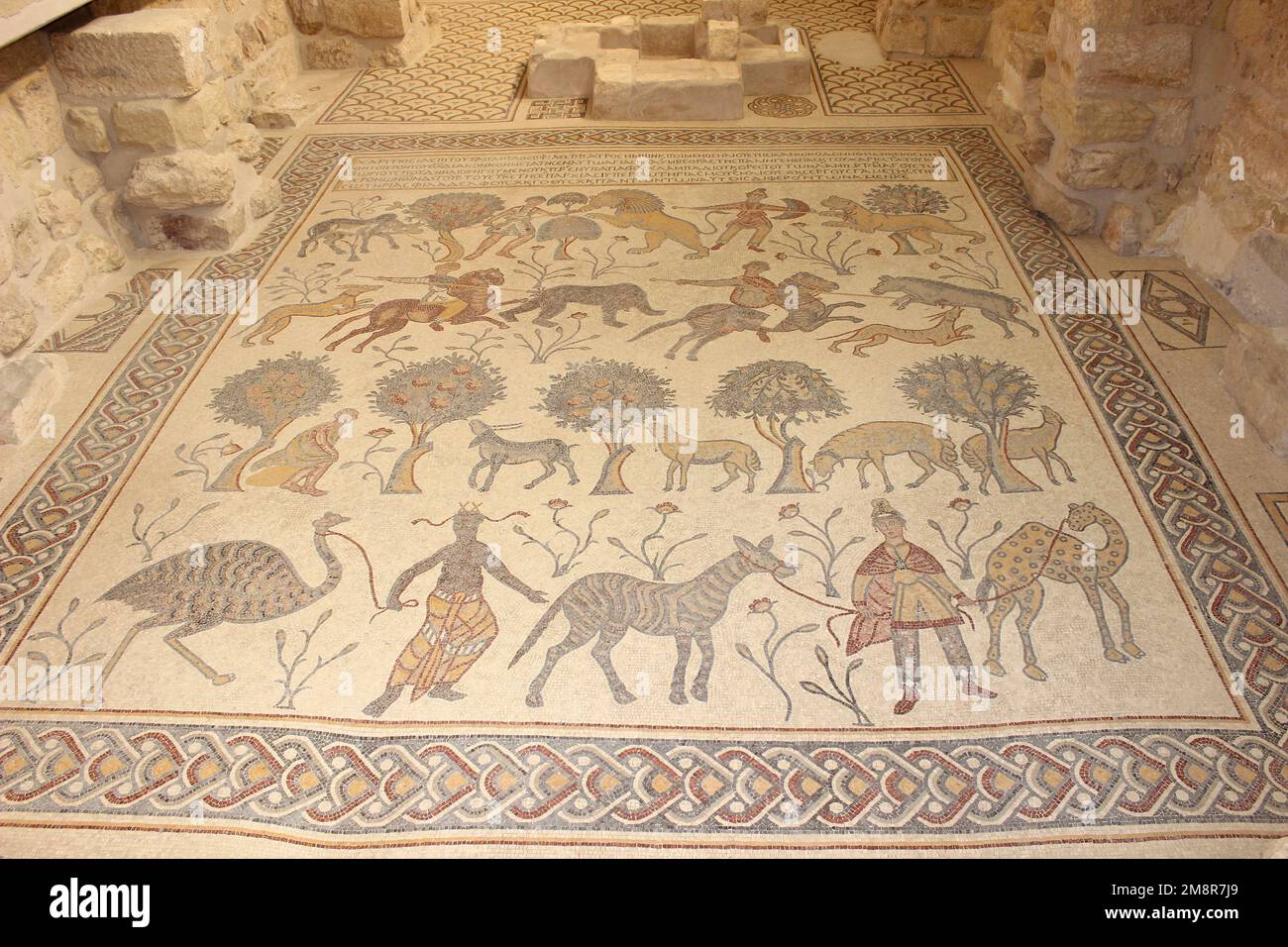 Diakonikon Bapistery Mosaic, Mount Nebo, Jordan Stock Photo