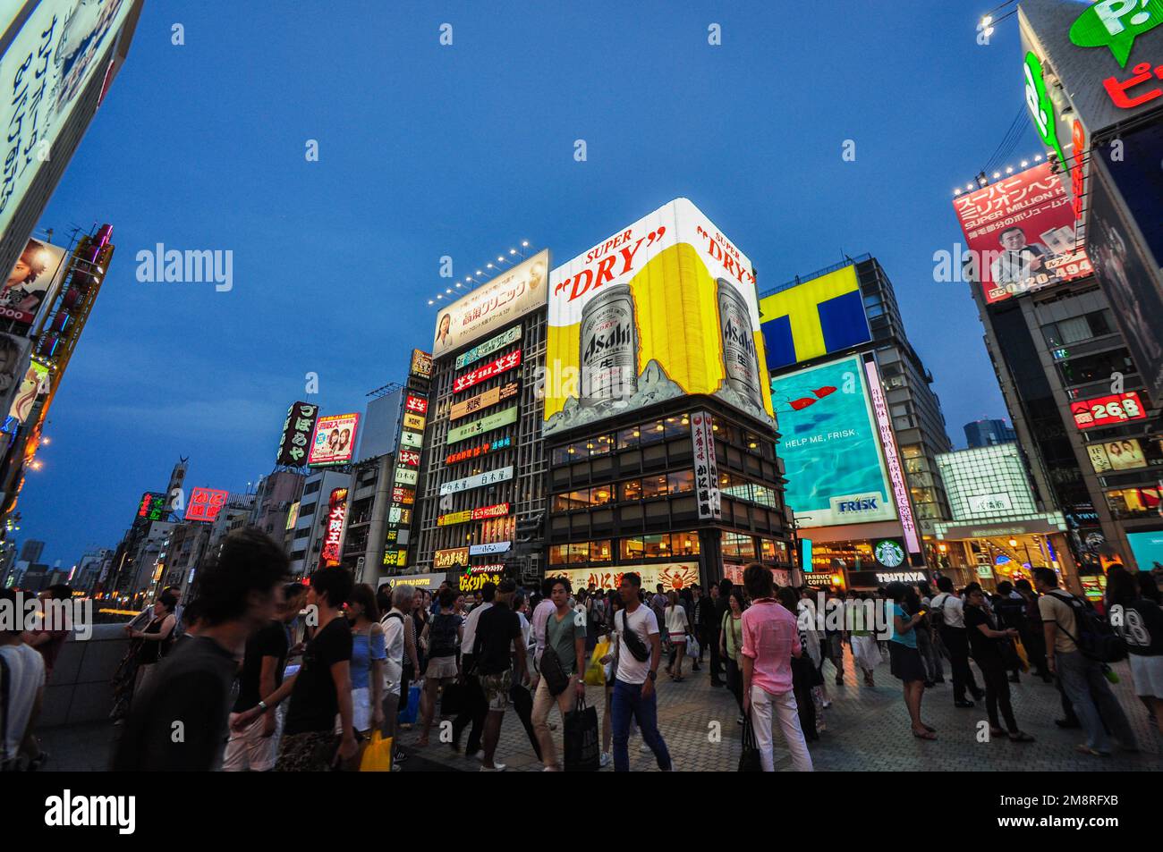 Scenes of Osaka Stock Photo - Alamy