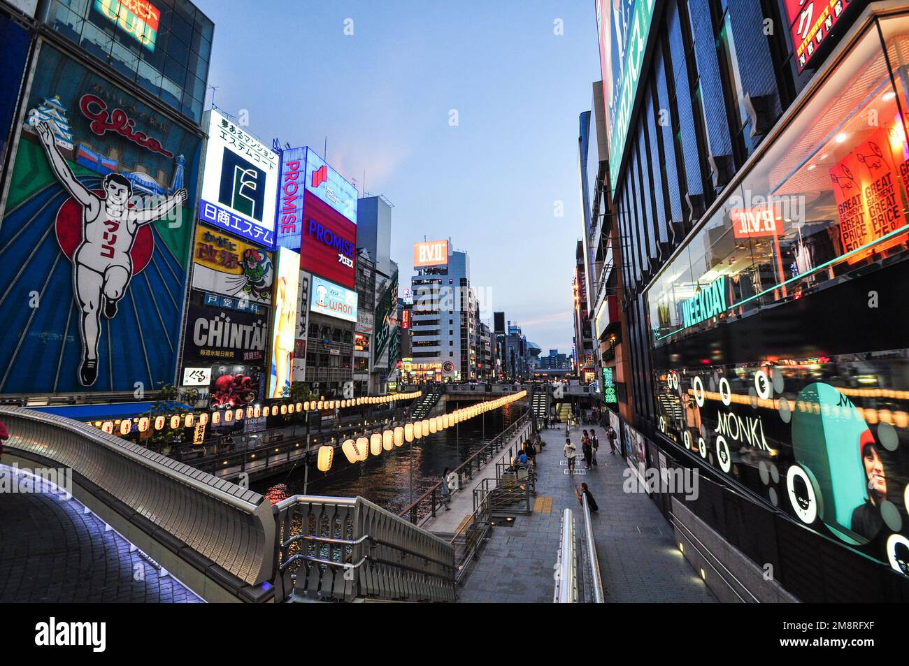 Scenes of Osaka Stock Photo - Alamy