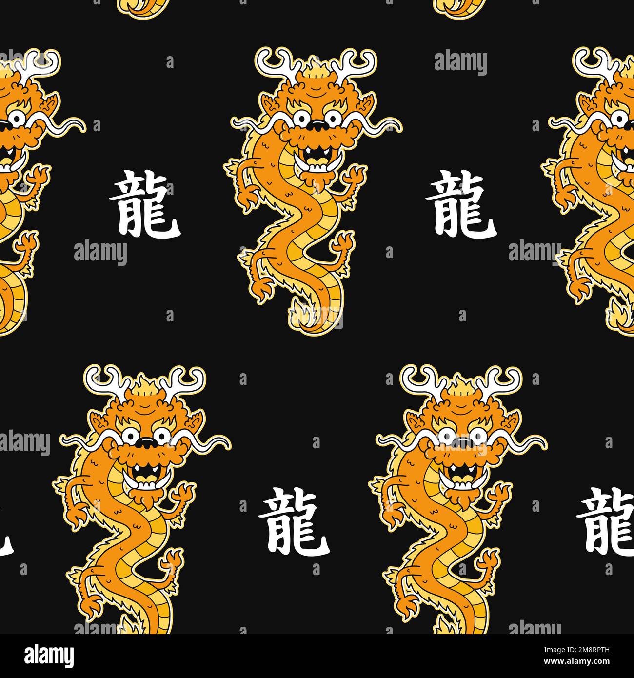 Translation from japanese: Dragon.Anime Japan style gold dragon seamless pattern. Vector hand drawn cartoon doodle character illustration icon Stock Vector