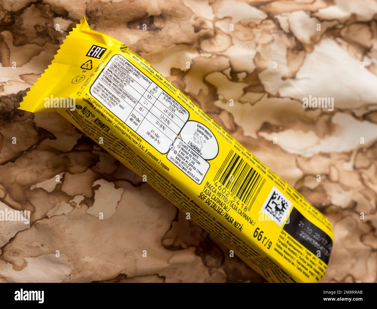 NUTS chocolate bar with hazelnuts Stock Photo Alamy