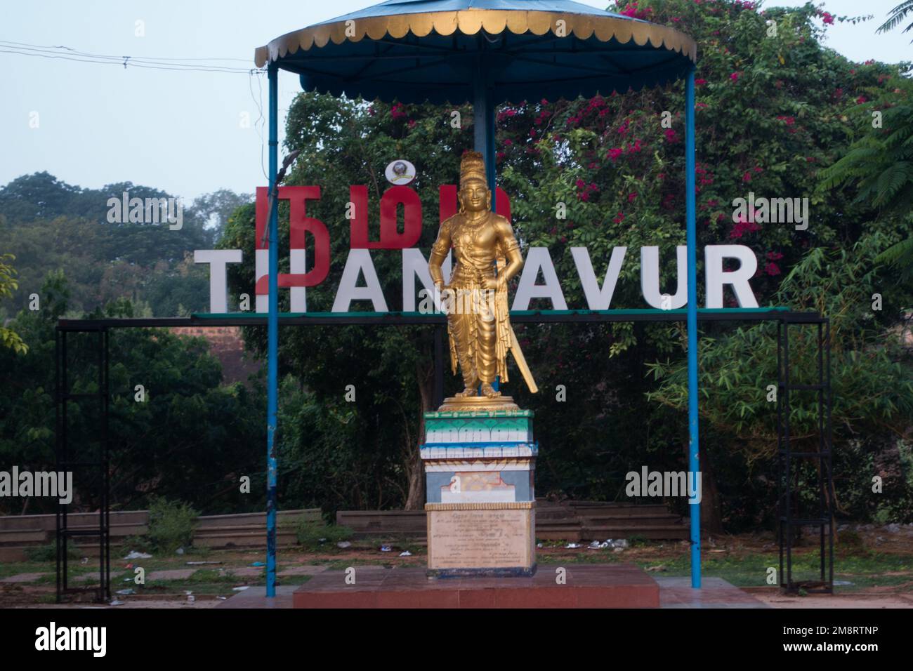 Statue of RajaRaja Chola who commissioned the build of Thanjavur Big Temple Stock Photo