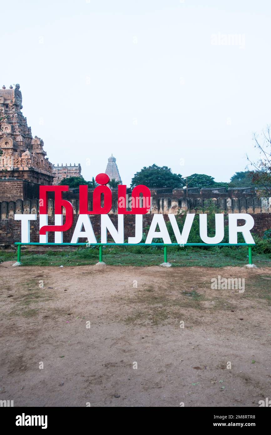 Namma Thanjavur photo spot board near the landmark Thanjavur Big Temple Stock Photo