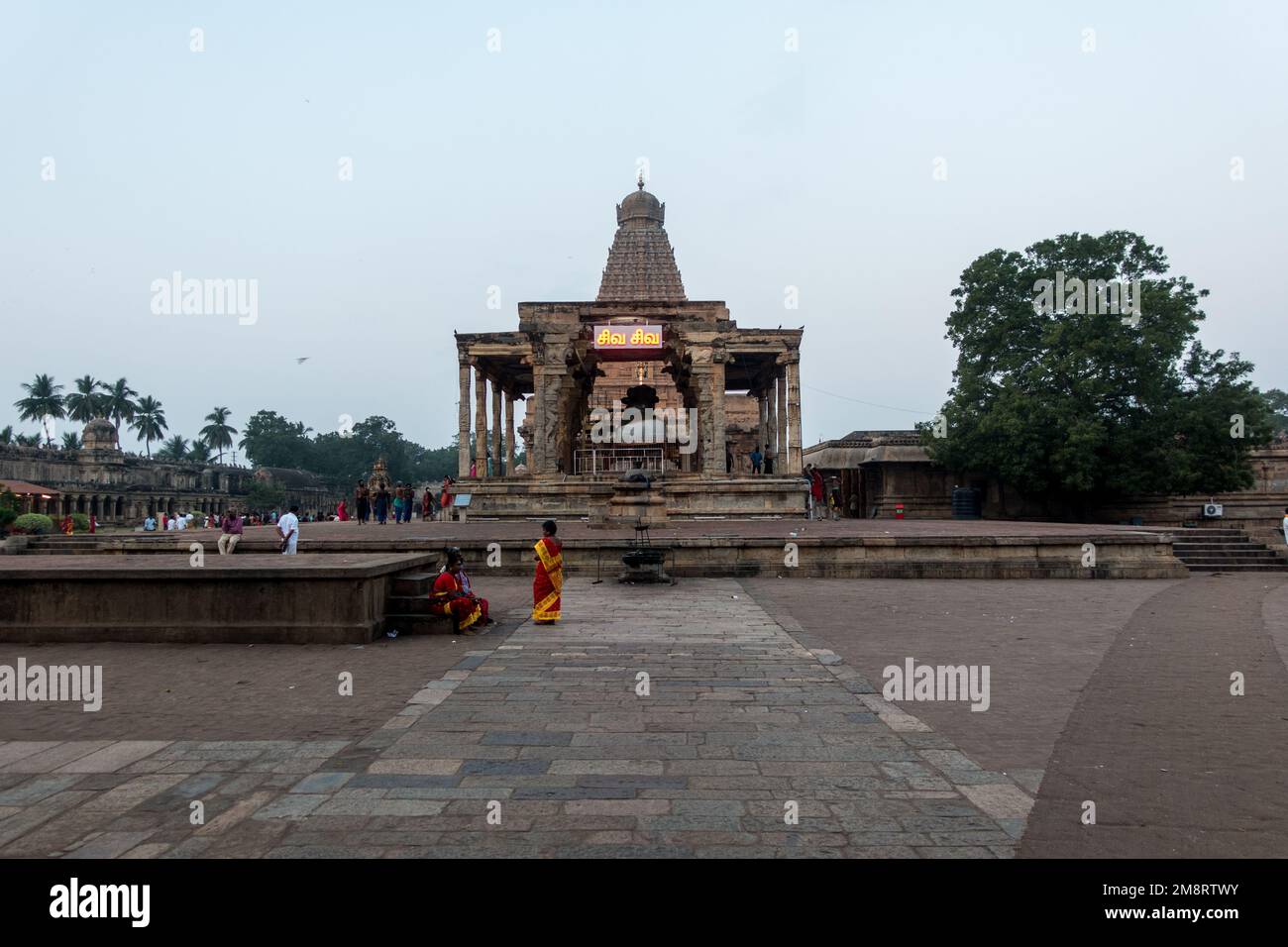 Front view of Bridhadishwara temple, UNESCO World Heritage Site, Thanjavur (Tanjore), Tamil Nadu, India, Asia Stock Photo