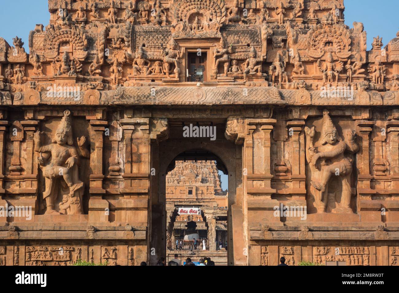 Nandi mandapam view through RajaRajan Thiruvasal entrance at Brihadisvara temple Stock Photo