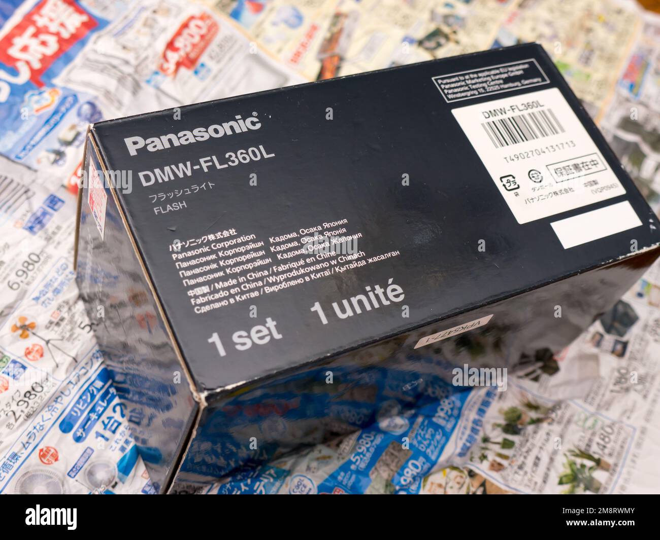 Panasonic Lumix Flash DMW-FL360L. Panasonic Corporation, is a Japanese  multinational electronics corporation Stock Photo - Alamy