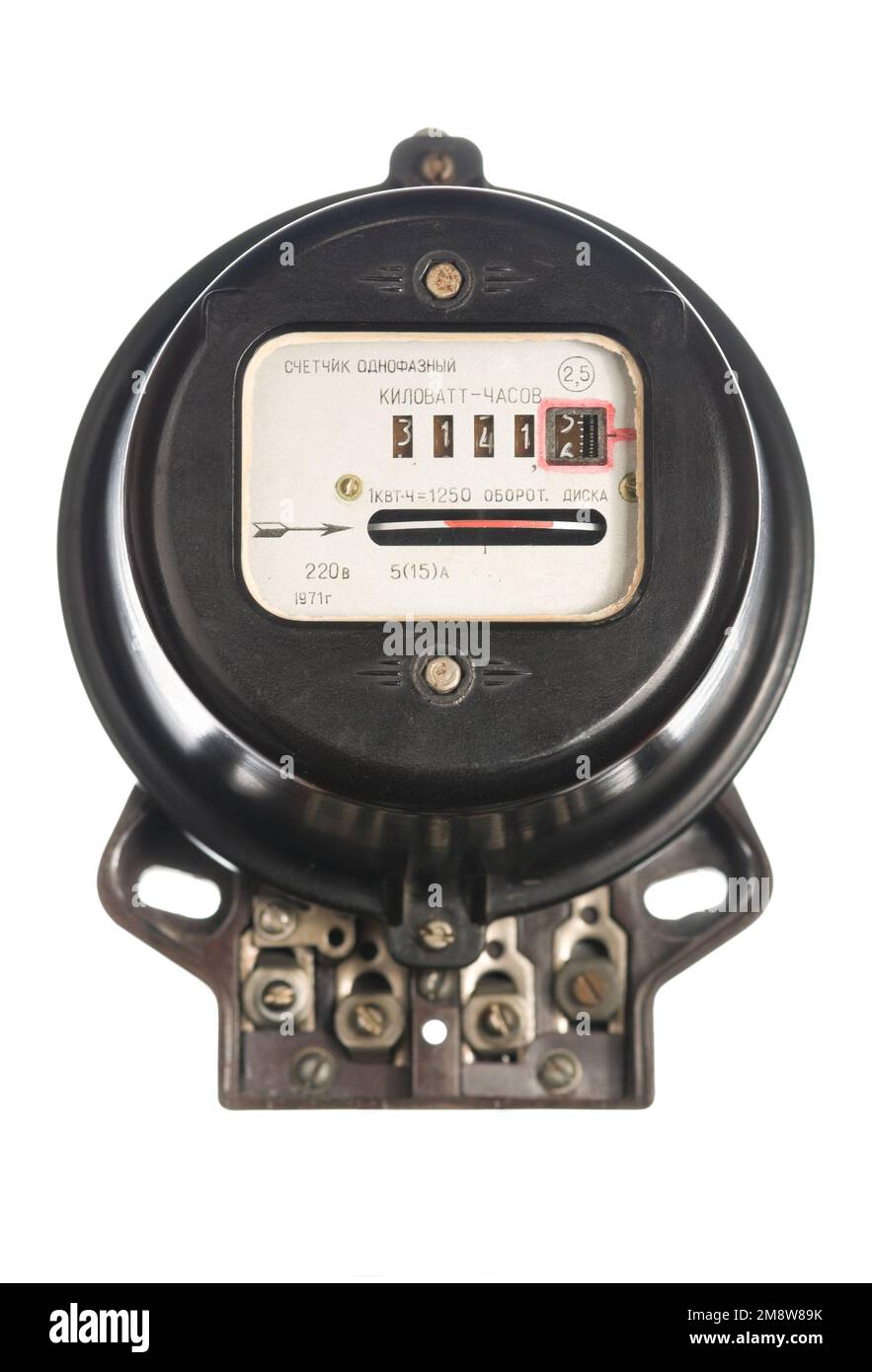 An old analogue active energy meter on white Stock Photo Alamy