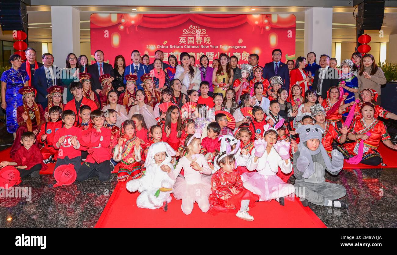 chinese new year gala online