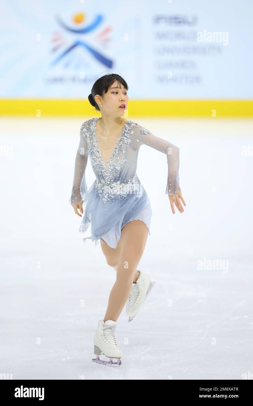 Lake Placid, NY, USA. 14th Jan, 2023. Mai Mihara (JPN) Figure Skating