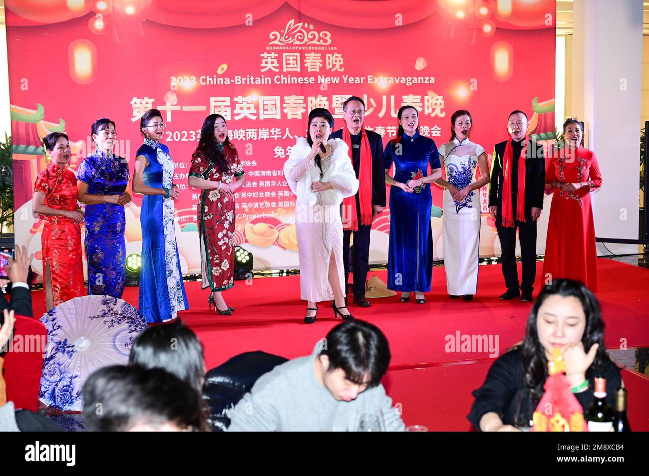 hainan chinese new year song