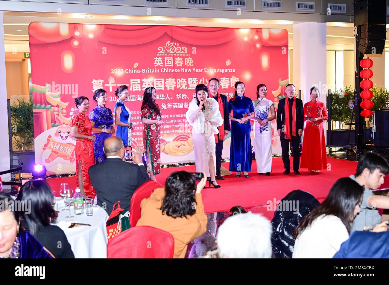 chinese new year extravaganza 5 february
