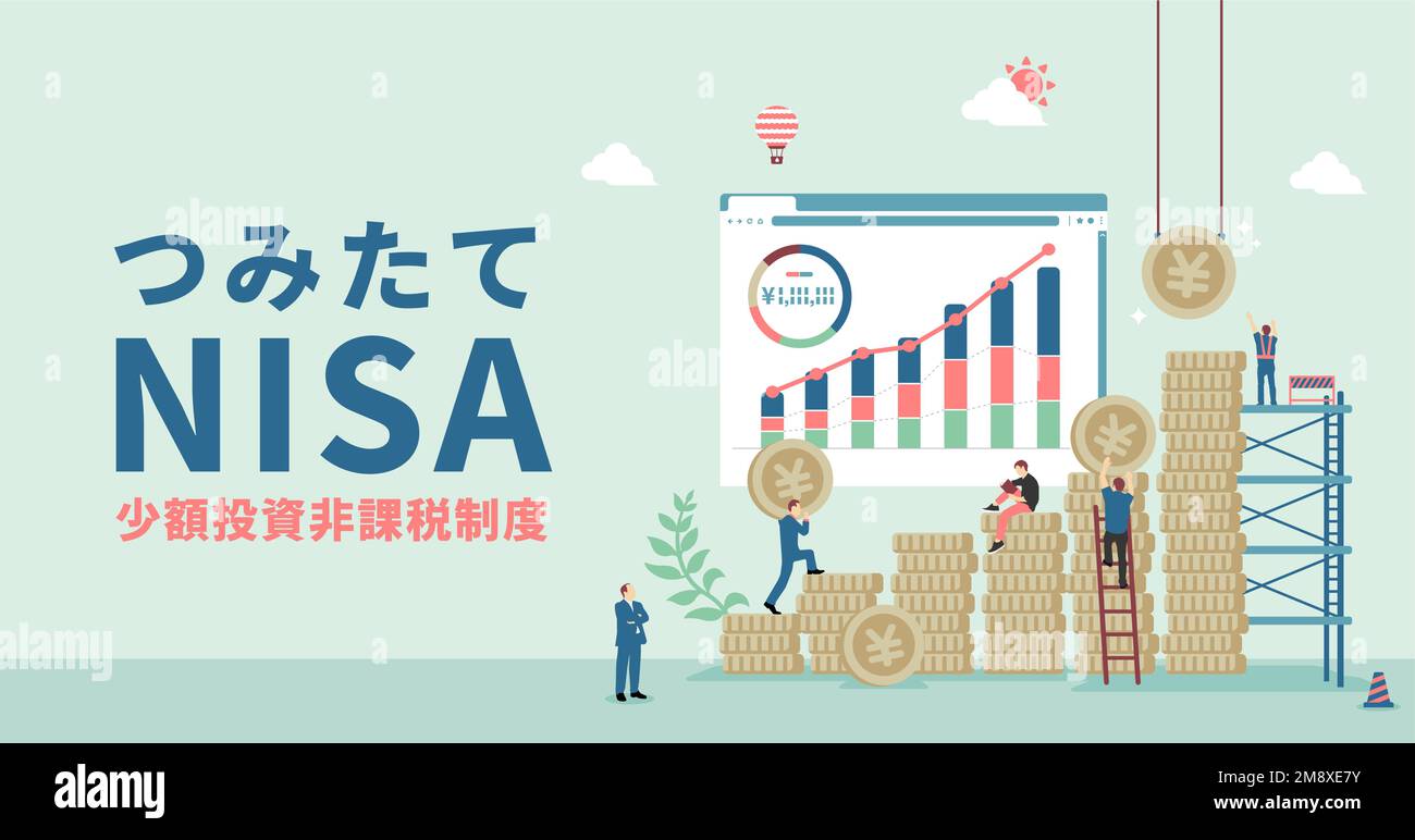 NISA ( Nippon individual savings account ) motif vector banner ...
