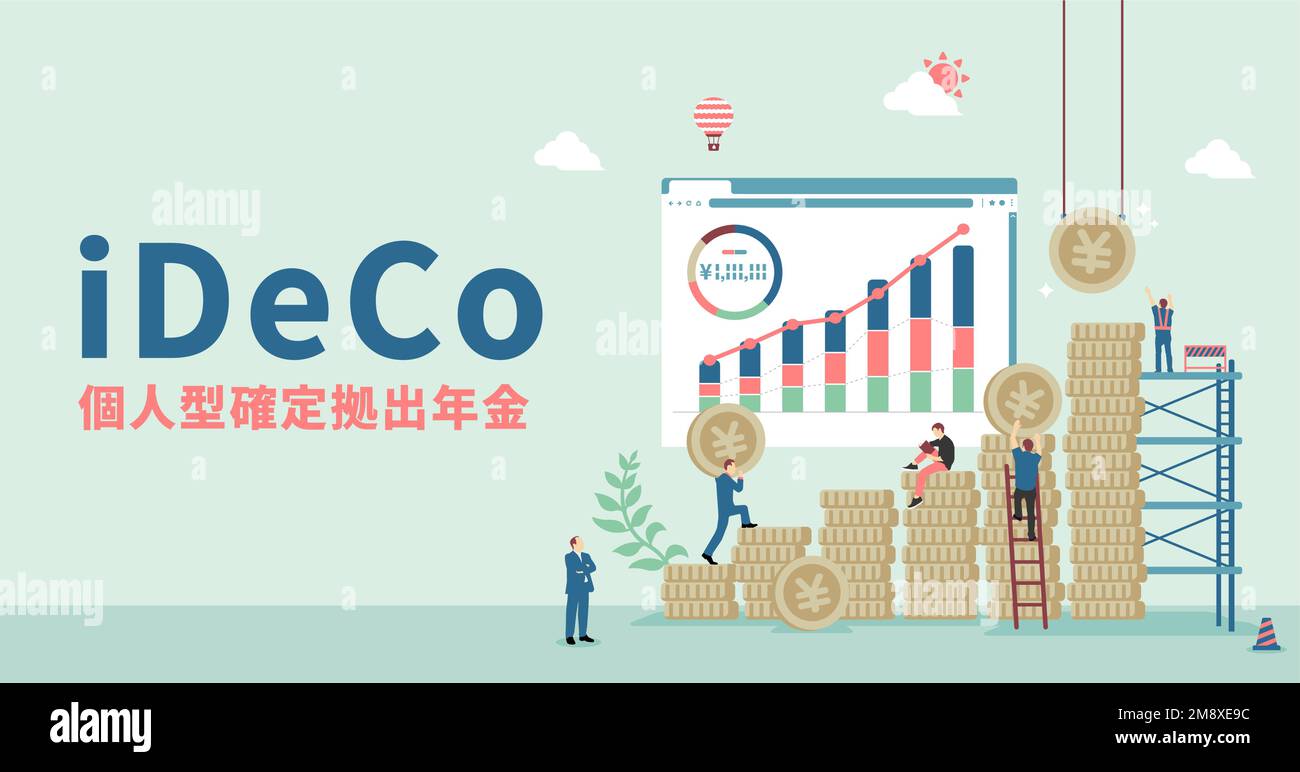 Ideco hi-res stock photography and images - Alamy