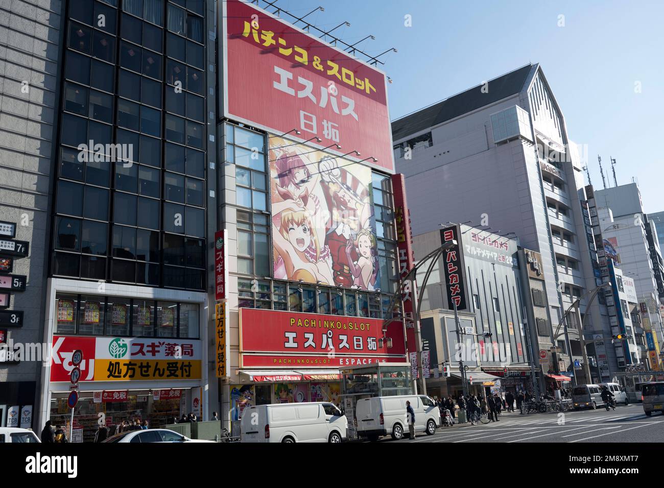 Tokyo, Japan. 9th Jan, 2023. A Pachinko Parlor in Ueno.Pachinko parlors