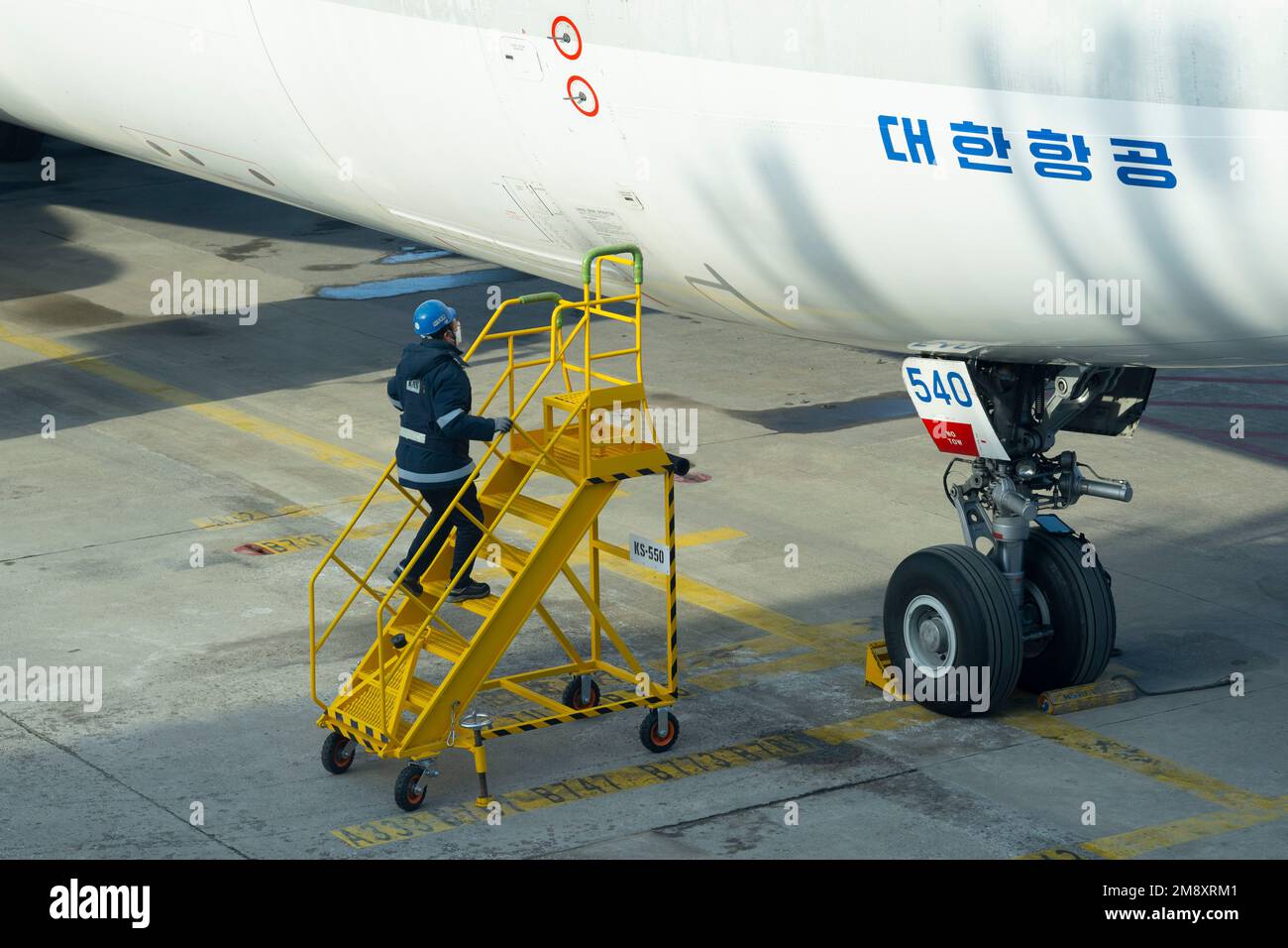Seoul, Korea. 22nd Dec, 2022. A Korean Air Airbus A330 is prepared for a flight to Japan by the